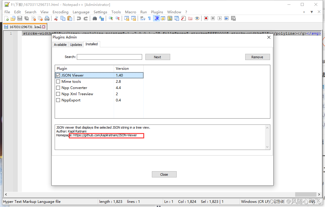 在这里插入图片描述