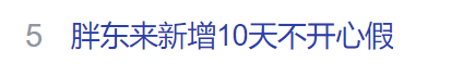 CFF20LXzkOxTgK700Y4FFovJCQYcMaKiaPOC4kQPJeAe5BX6ia8188jvzXZd5eg7IN1LMzxnlVnTEHgHGNA27C7Q.png