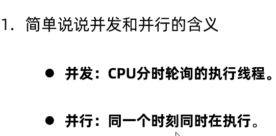 image-20221119204009237