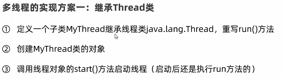 image-20221117185309899