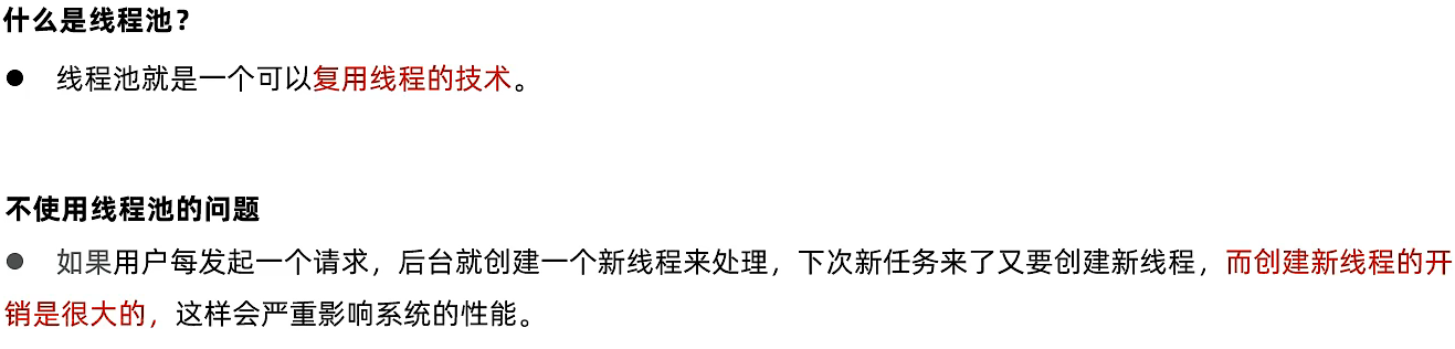 image-20221119152249597