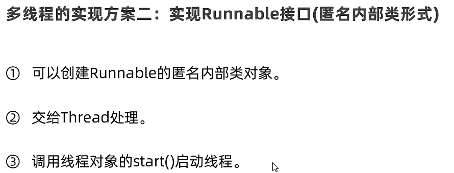 image-20221117191835605