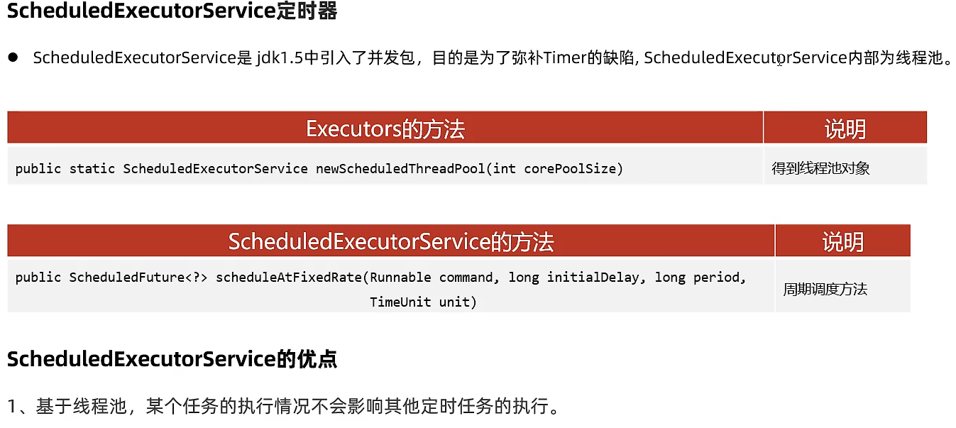 image-20221119200803003