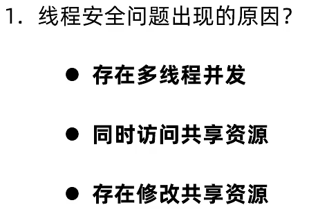 image-20221119095621485