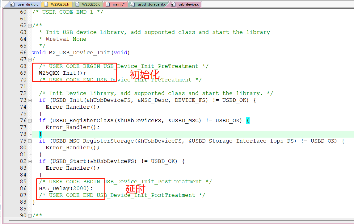 image-20230306145253866