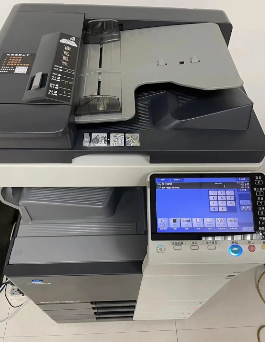 image-20230310170708977