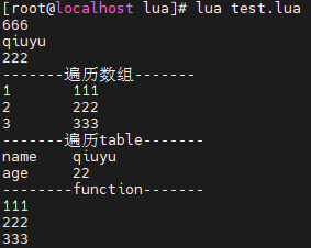 image-20230312174622084