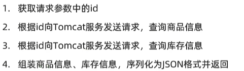 image-20230312202556748