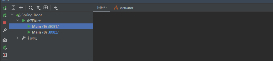 image-20230313000943999