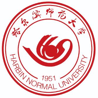 哈尔滨师范大学怎么样_好不好