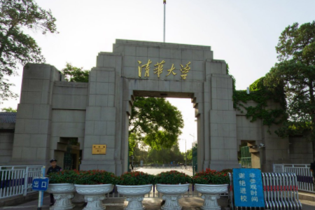 电力电子与电力传动专业介绍_研究方向_就业前景分析