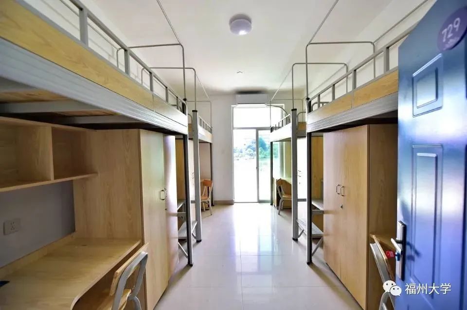 福州大学宿舍条件怎么样，有空调吗（含宿舍图片）