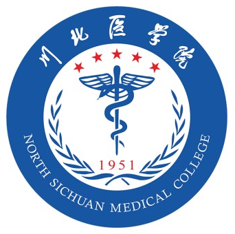 川北医学院有哪些专业? 川北医学院有哪些专业?
