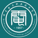 2024保定电力职业技术学院选科要求对照表_各专业需要选考什么科目