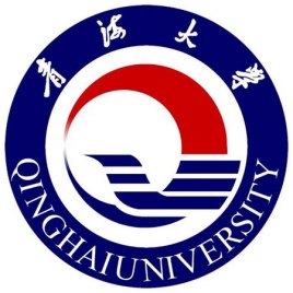 西宁综合类大学有哪些-西宁综合类大学名单一览表