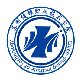 苏州健雄职业技术学院有哪些专业？