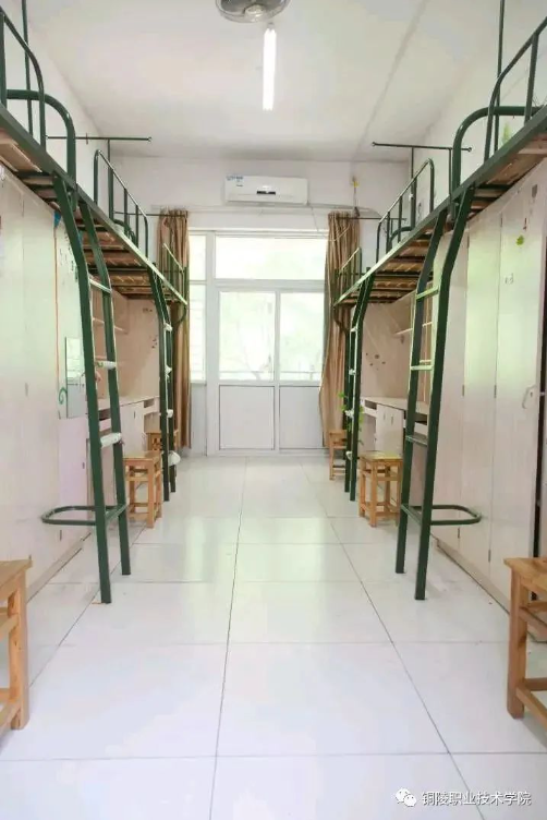 铜陵职业技术学院宿舍条件怎么样，有空调吗（含宿舍图片）