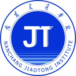 南昌交通学院王牌专业_最好的专业是什么