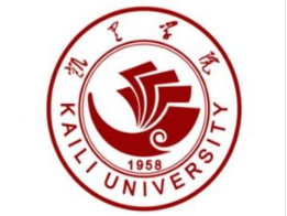 2024黔东南有哪些大学？黔东南所有大学名单一览表（4所）