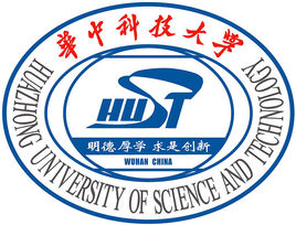 华中科技大学是几本-是一本还是二本大学