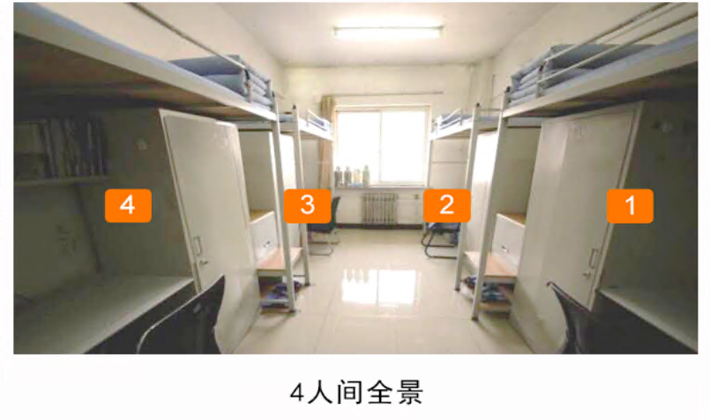 辽宁机电职业技术学院宿舍条件怎么样，有空调吗（含宿舍图片）