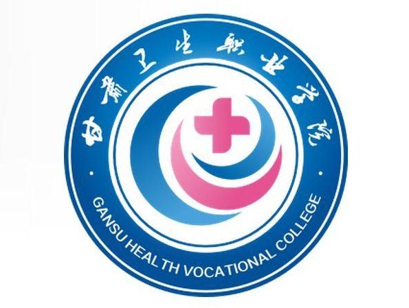 2023甘肃理科270分能上什么大学? 2023甘肃理科270分能上什么大学?