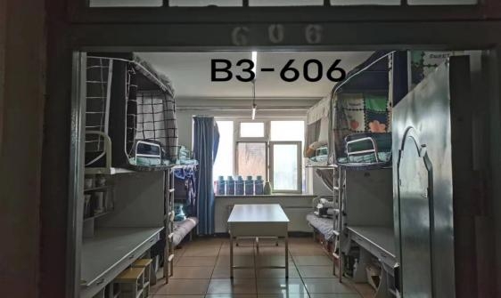 东北农业大学宿舍条件怎么样,有空调吗(含宿舍图片) 东北农业大学宿舍条件怎么样,有空调吗(含宿舍图片)