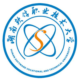 湖南软件职业技术大学有哪些专业？
