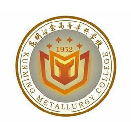 2024昆明专科学校有哪些?昆明所有专科学校名单一览表(32所) 2024昆明专科学校有哪些?昆明所有专科学校名单一览表(32所)