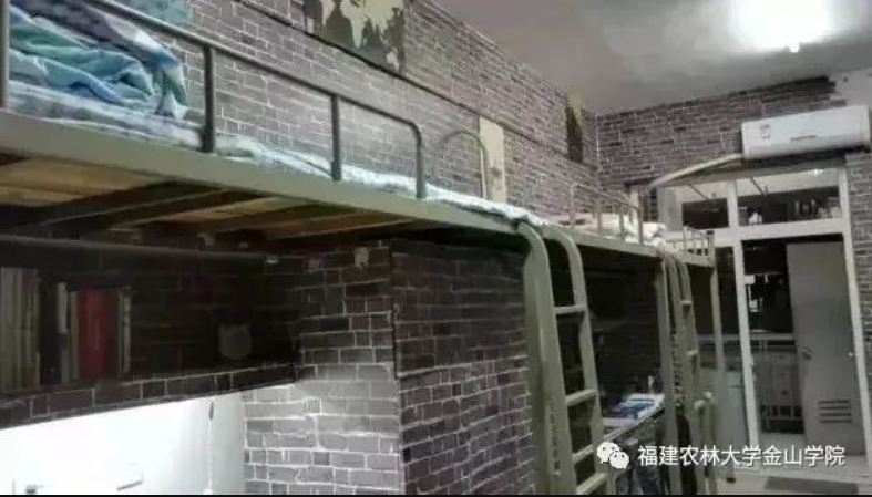 福建农林大学金山学院宿舍条件怎么样，有空调吗（含宿舍图片）