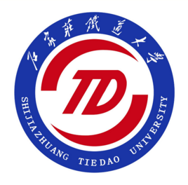 石家庄铁道大学是几本-是一本还是二本大学