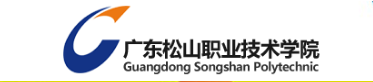 广东松山职业技术学院有哪些专业？
