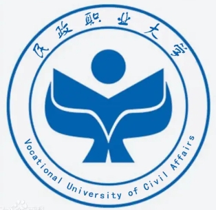 北京社会管理职业学院怎么样_好不好