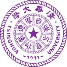 车辆工程考研学校排名