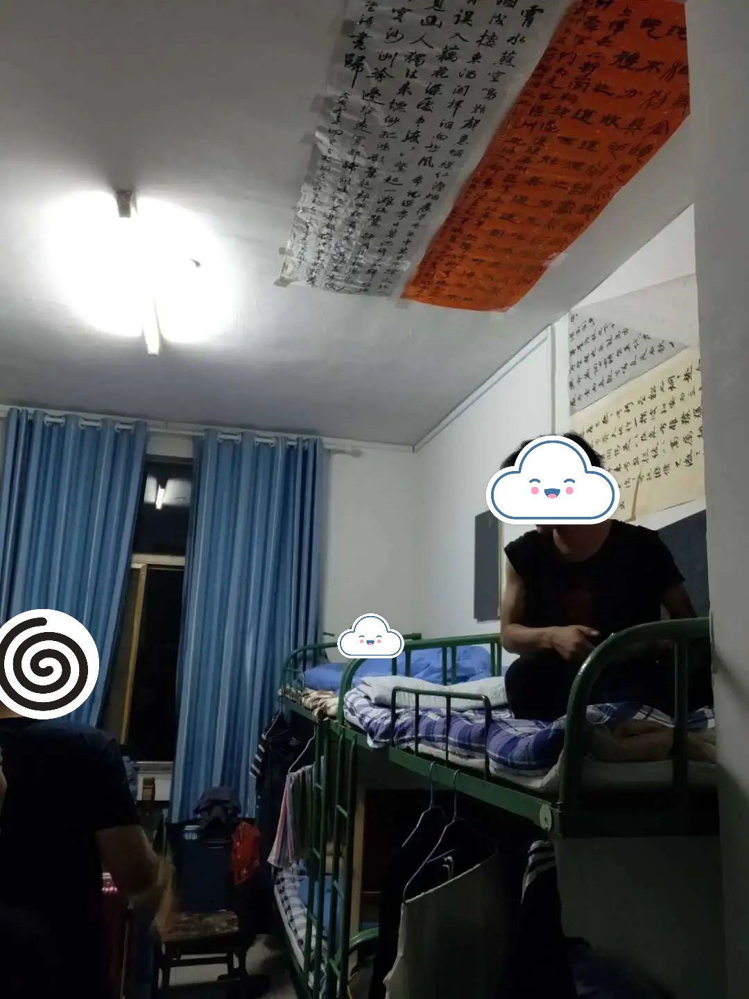 曲阜远东职业技术学院宿舍条件怎么样，有空调吗（含宿舍图片）