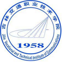 吉林交通职业技术学院专业排名_有哪些专业比较好