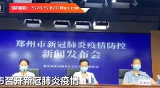 梅西喷雾中国官网