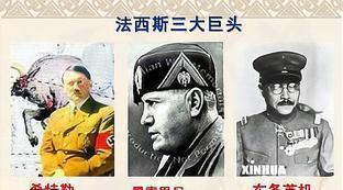苏联真的是红色法西斯吗