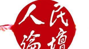 巴黎公社历史意义的深远性是指