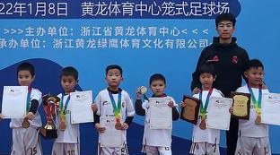 幼儿园足球射门游戏教案
