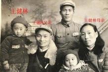 足球运动员不小心曝光贴吧