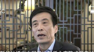 国足0-10意大利