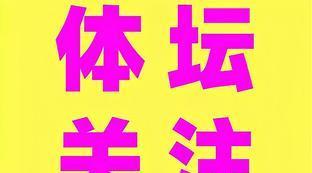 中超资讯