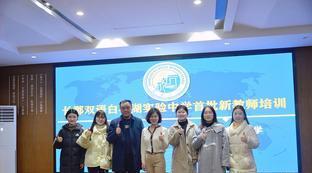 篮球场平面图介绍怎么写