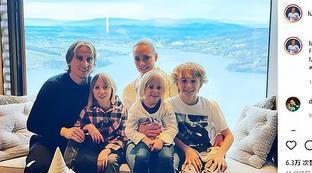 莫德里奇爸爸ins