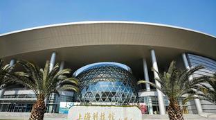 巴黎休闲娱乐分类广告