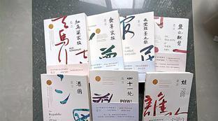 巴黎圣母院影片简介