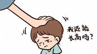 梅西有生长障碍吗