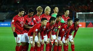 亚冠广州恒大vs大阪钢巴