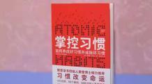 巴黎圣母院1000字读书笔记